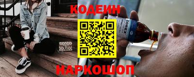 кокс Среднеуральск