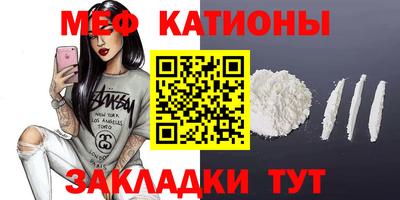 кокс Среднеуральск