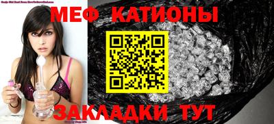 кокс Среднеуральск