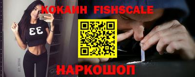 таблы Славгород