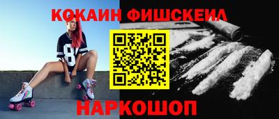 кокс Среднеуральск