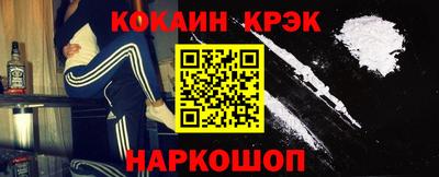 кокс Среднеуральск