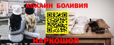 мет Ставрополь