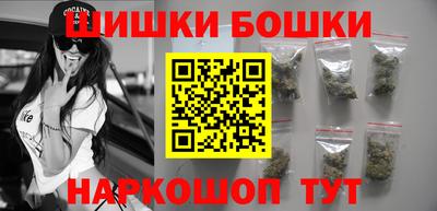 мет Ставрополь