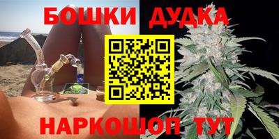 таблы Славгород