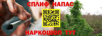 меф VHQ Старая Купавна