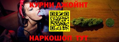 мет Ставрополь