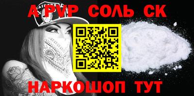 кокс Среднеуральск