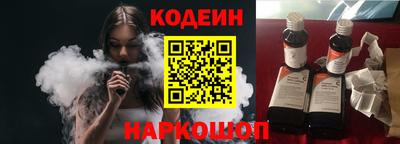 мет Ставрополь