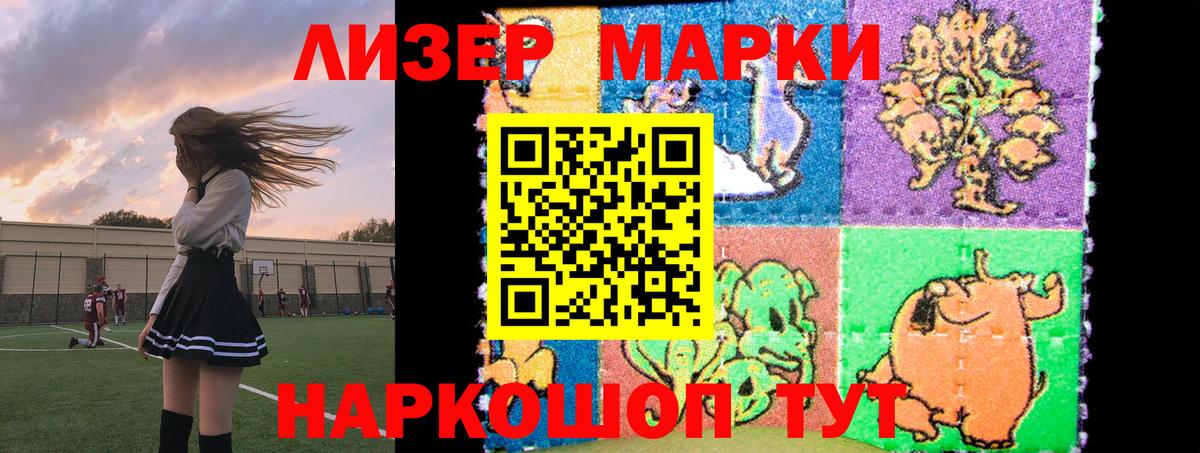 Октябрьский  ЛСД экстази ecstasy  Вход с VPN  LSD-25 экстази ecstasy 